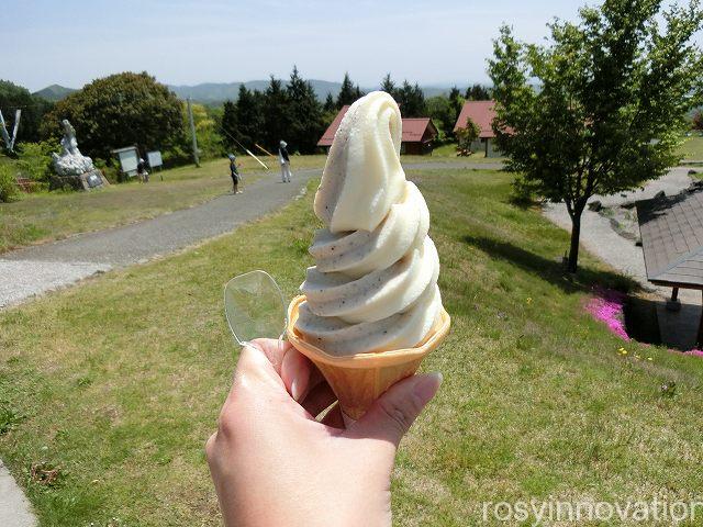 奈義　山の駅　ソフトクリーム２